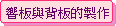�T�O�P�I�O���s�@