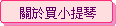 ����R�p���^