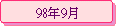 98~9
