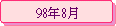 98~8