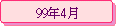 99~4