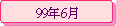 99~6