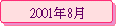 2001~8