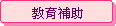 Ш|ɧU