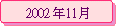 2002 ~11