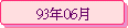 93~06
