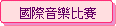 ڭ֤