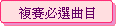 ɥ鈴
