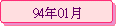 94~01