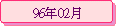 96~02