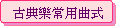 jֱ`Φ