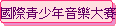 ګC֦~֤j