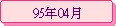 95~04