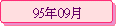 95~09