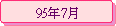 95~7