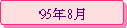95~8