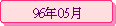 96~05