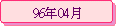 96~04