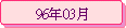 96~03