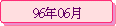 96~06