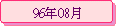 96~08