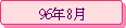 96~8