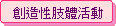 гyʪ鬡