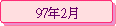 97~2