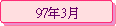 97~3