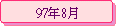 97~8