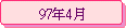 97~4