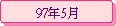 97~5