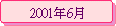 2001~6