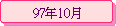 97~10