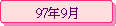 97~9