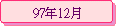 97~12