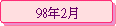 98~2