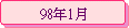 98~1