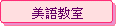 yЫ