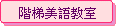 yЫ