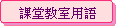 ҰЫǥλy