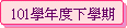 101Ǧ~פUǴ