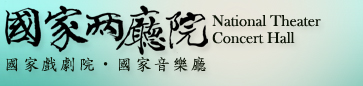 U|Logo