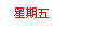 r: P
