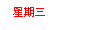 r: PT
